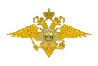 Логотип Министерства внутренних дел